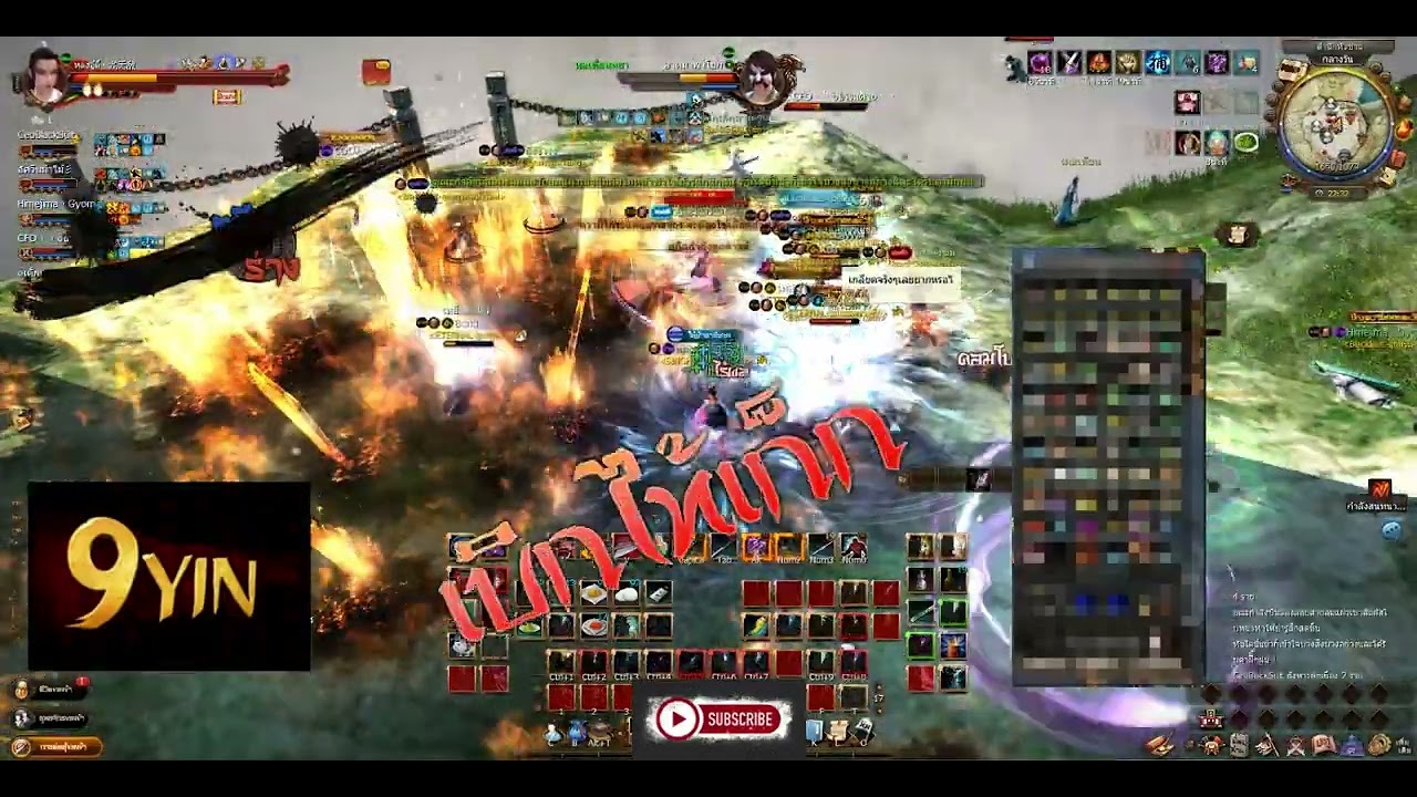 9YIN AGE OF WUSHU  ไฟท์มันสๆ หัวซาน เก็บ โหลนึง แลกกับ 1 แตก  เพลง พเนจร9YIN/ วิชายุทธใต้ฟ้า DAY33