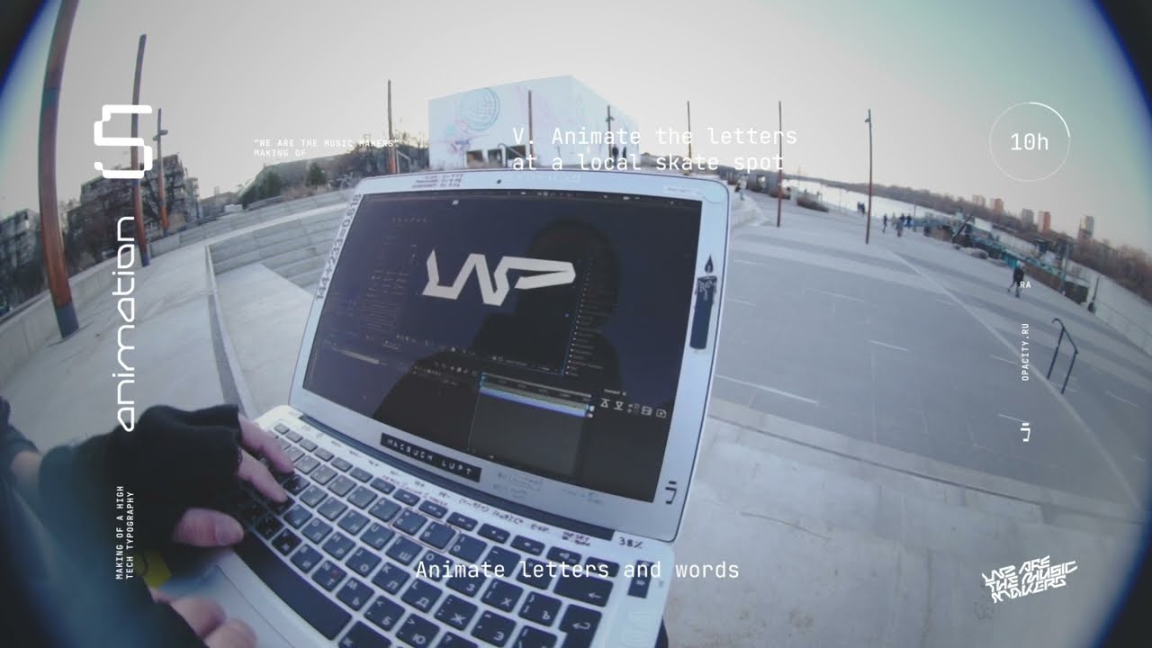 WATMM / Making of a digital lettering