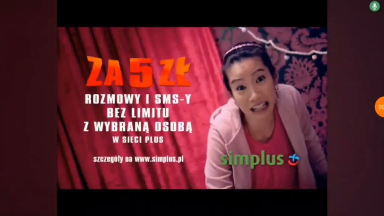 Plus GSM/Simplus/Plus Logo History (1995-2024) (Polska) (Updated) Część 2