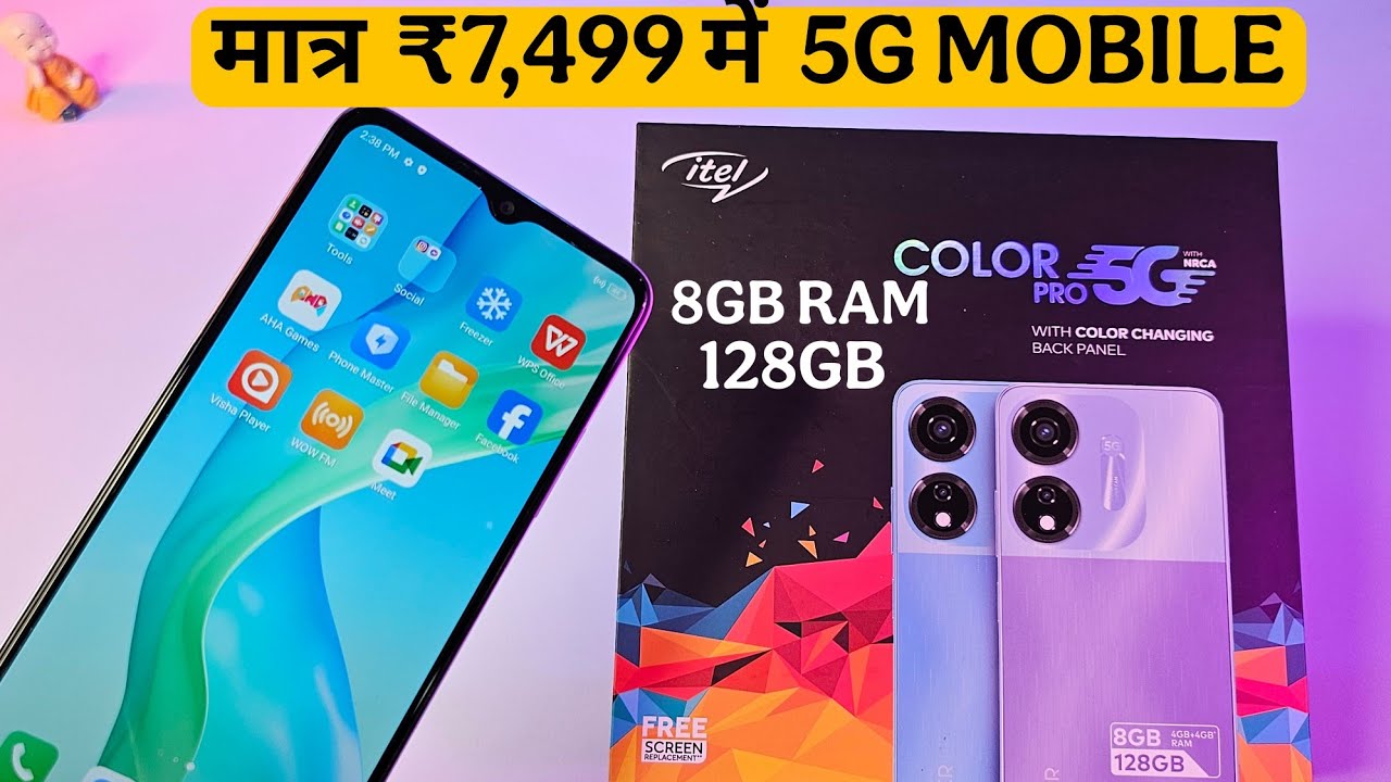 Unveiling the Cheapest 5G Smartphone Deals of 2025!