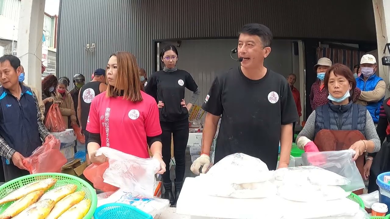 海師傅海鮮叫賣   週四大里場  台中市大里區鳳城街100號對面 #海鮮叫賣 #海師傅 #最帥叫賣大叔 #台中大里