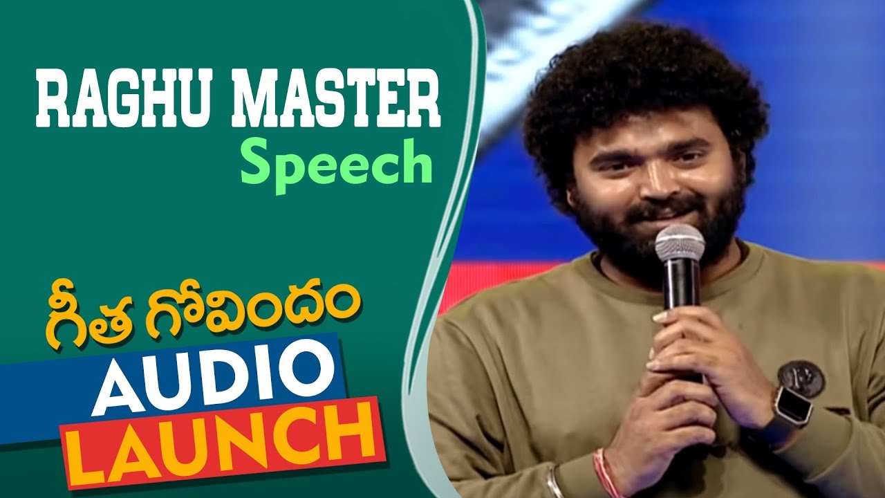 Raghu Master Dance Performance & Speech At Geetha Govindam Audio Launch | Vijay Deverakonda