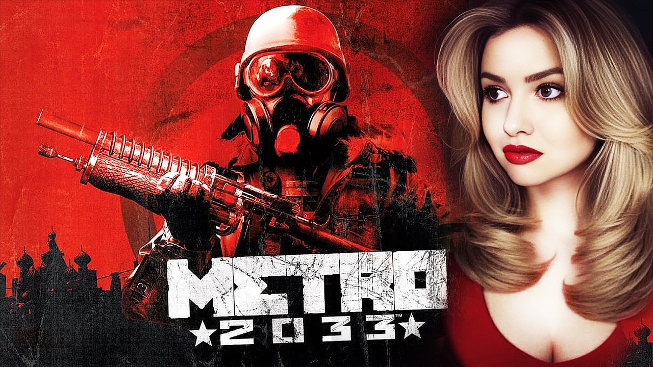 2 ФИНАЛА ХАРДКОР в МЕТРО 2033 REDUX Полное 100% Прохождение на Русском🔴METRO 2033 REDUX Прохождение