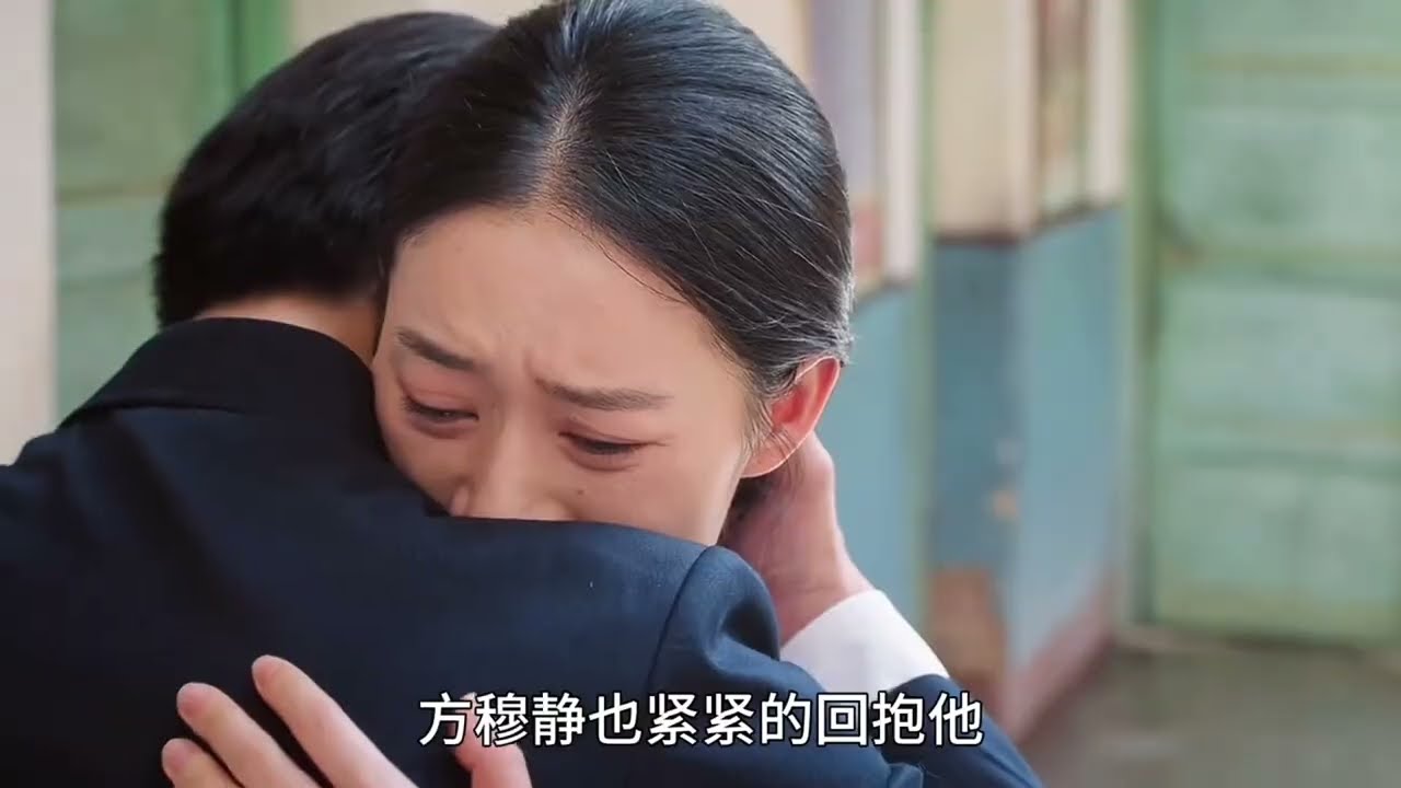 纯真年代的爱情：费霆失去宣传科工作，林梅提离婚，费霓和方穆杨被抓，方穆杨和瞿桦奔赴救灾支援
