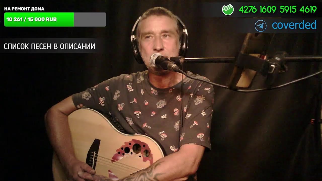 песни для взрослых