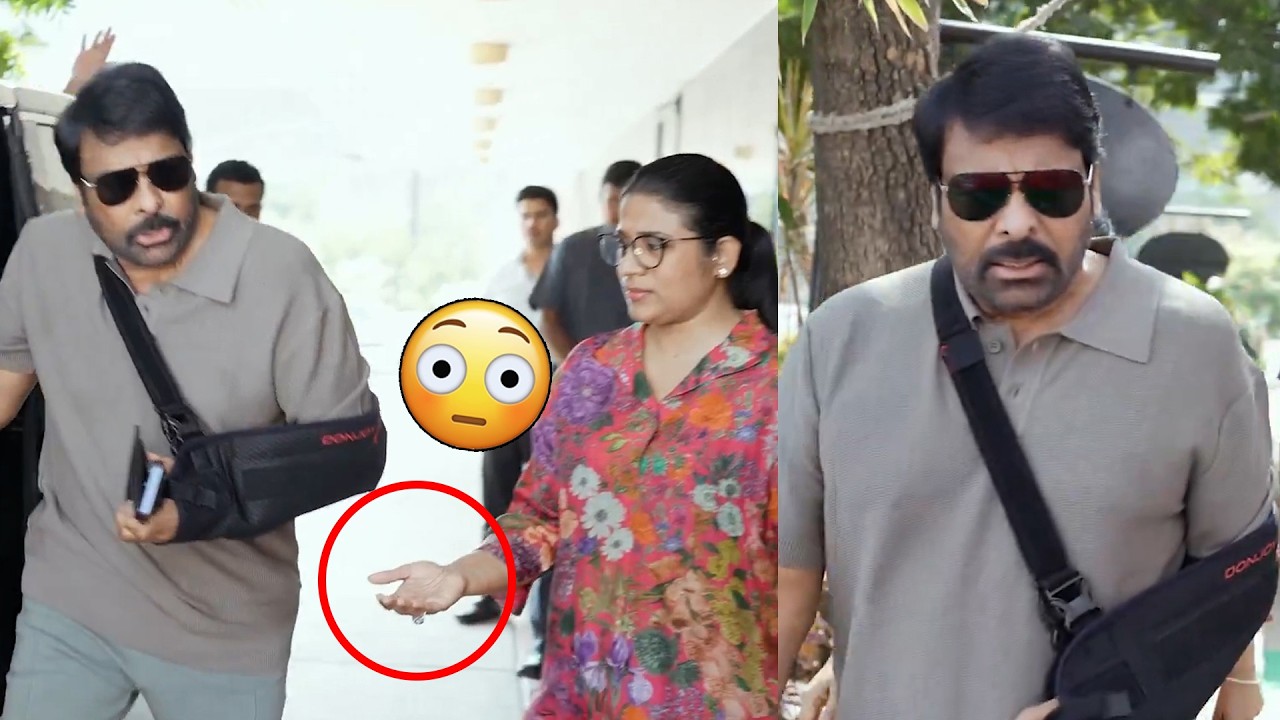 Chiranjeevi After Accident Visuals | Megastar Injured In Vishwambhara Sets
