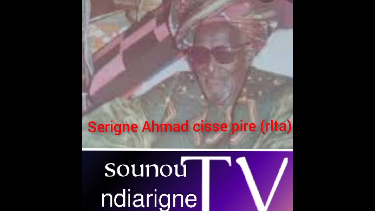 la belle voix de Serigne Ahmad cisse pire ak 🤲niane gou am solo amine