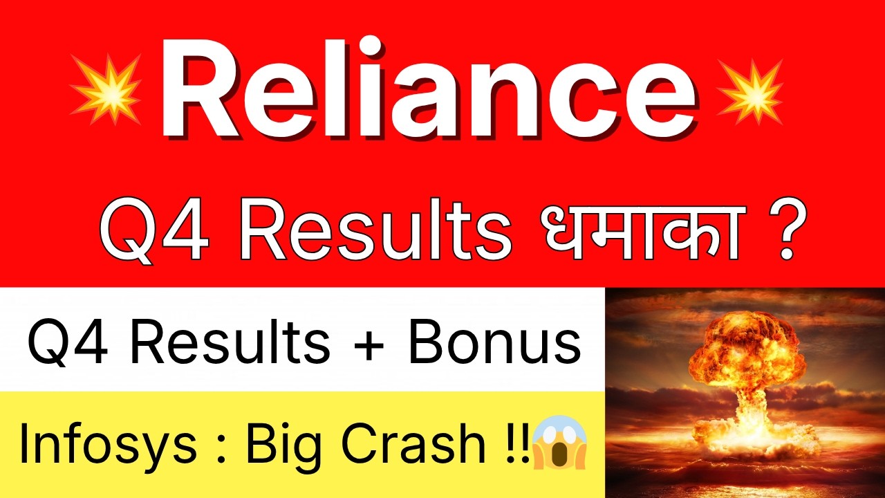 Q4 RESULTS + BONUS 💥 RELIANCE INDUSTRIES Share Latest News &bull; INFOSYS Share Latest News Today
