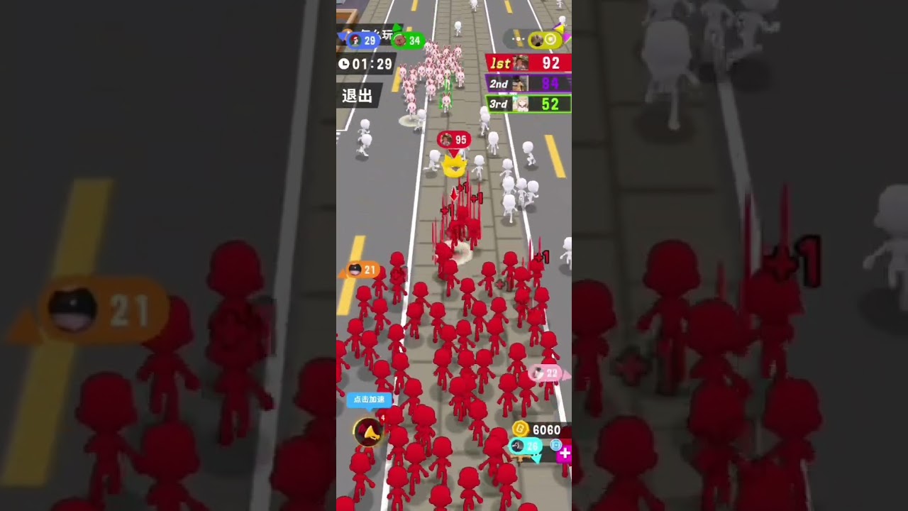 The game popularity and the in-game popularity...