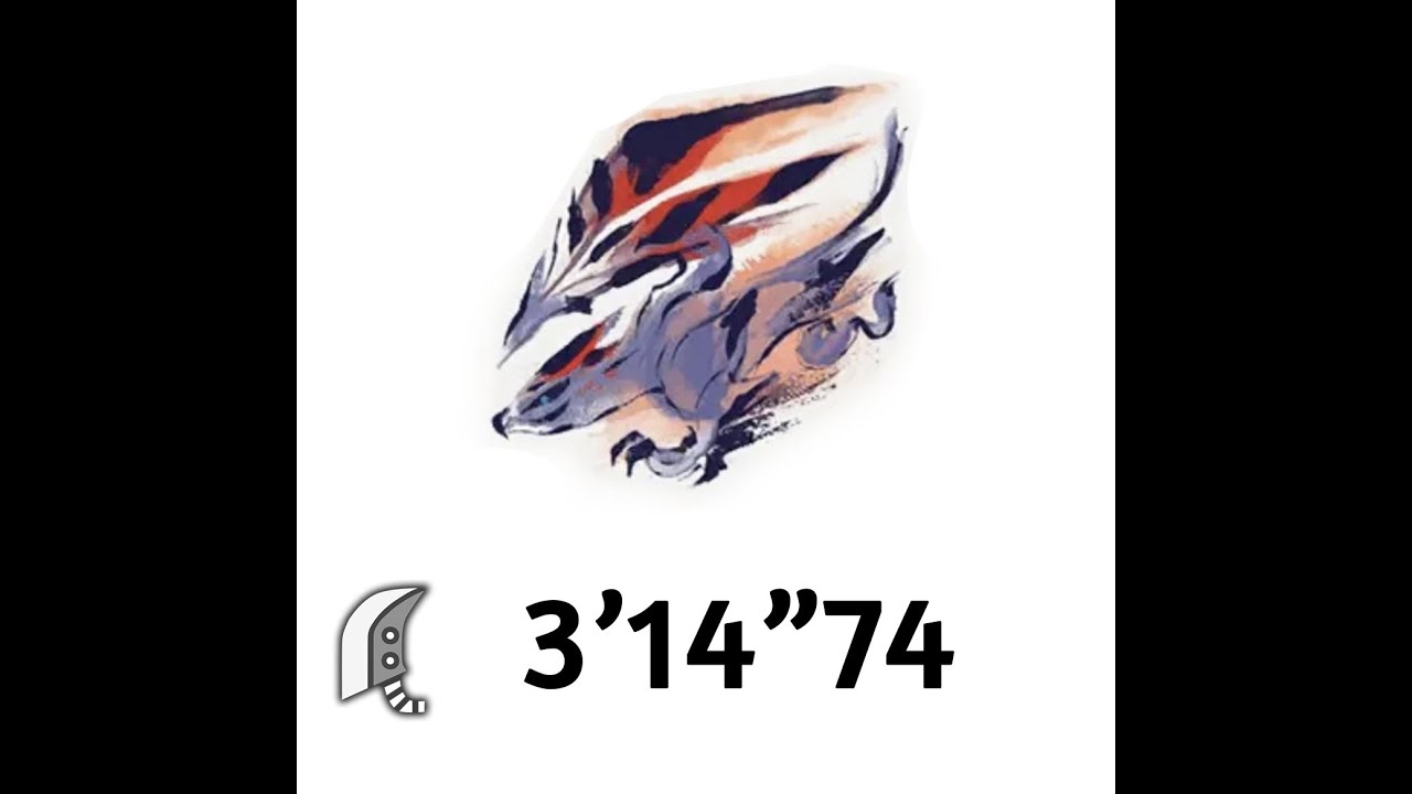 [MHRise] The Evil Star from Beyond (Crimson Wing Valstrax) TA wiki rules - 3'14