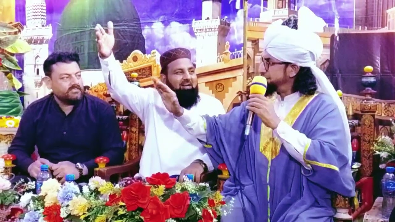 رشتہ آئین حق زنجیر پا است پاس فرمان جناب مصطفی است 
