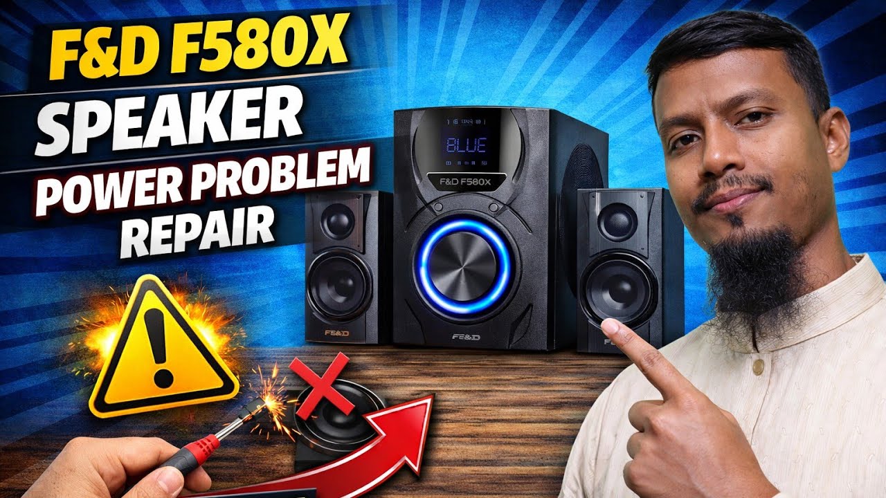 Computer Sound Box F&D F580X Speaker Power Problem Repair 2026 | Computer Service 2026