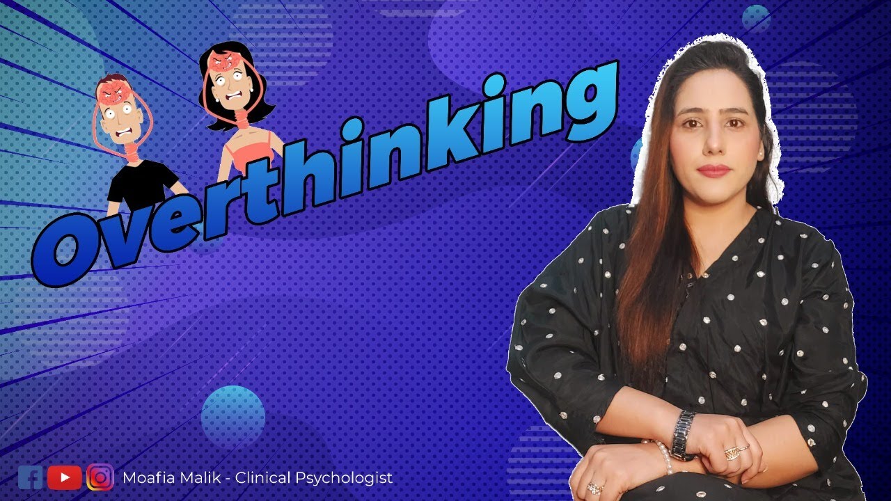 How To Stop Over-thinking|غیر ضروری خیالات سے کسیے جان چھڑائیں؟؟؟ |Moafia Malik