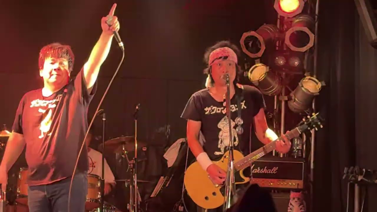クロマニヨンズ　コピーバンド「BO★CHILEs」ナンバーワン野郎！