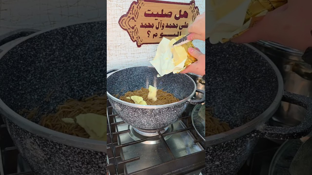 فطورنا 🥰 تبسي 🥘 كفته الدجاج بالبيذنجان 🤝 وبرياني لحم ✅️