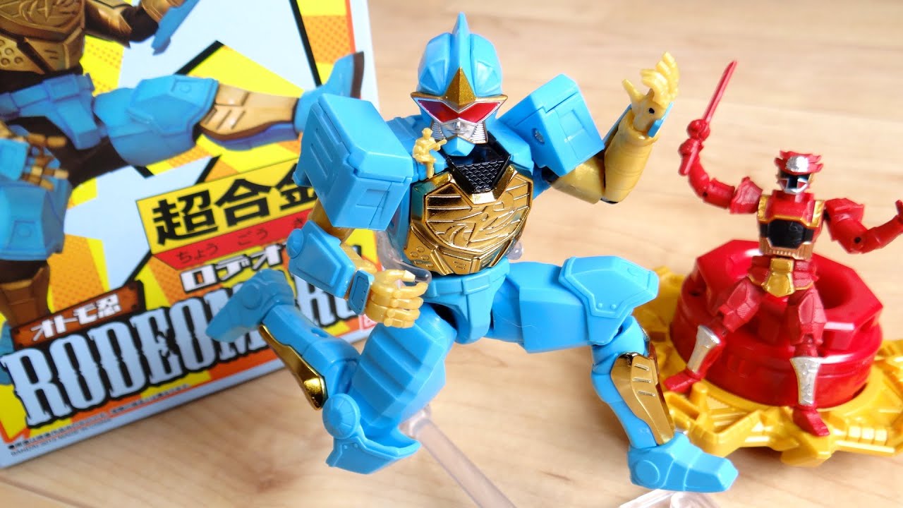 最高の戦隊玩具でございやす！プレバン限定 超合金 オトモ忍 ロデオマル & 可動アカニンジャー超絶 徹底レビュー！DXバイソンキングとDXライオンハオーにも合体！