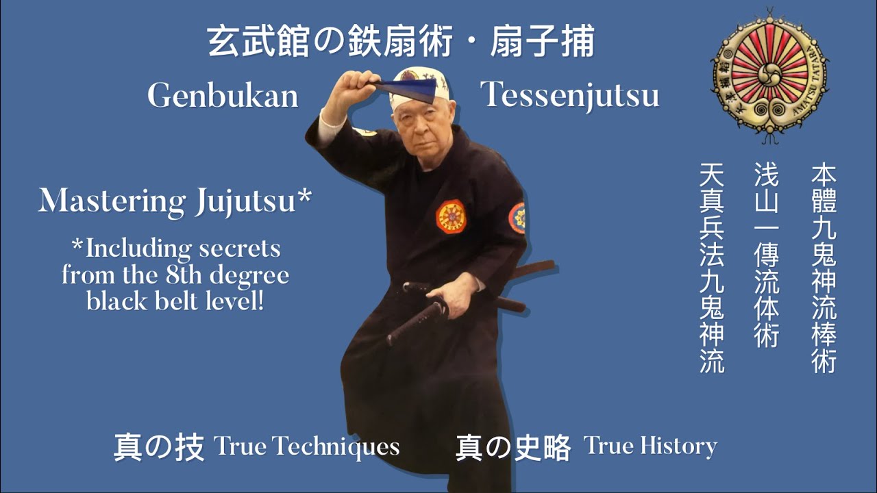 Mastering Jujutsu - Secrets from the 8th degree black belt!
