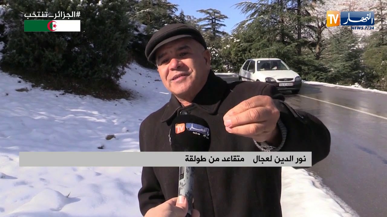 باتنة: جبال الشلعلع تستهوي عشاق الطبيعة
