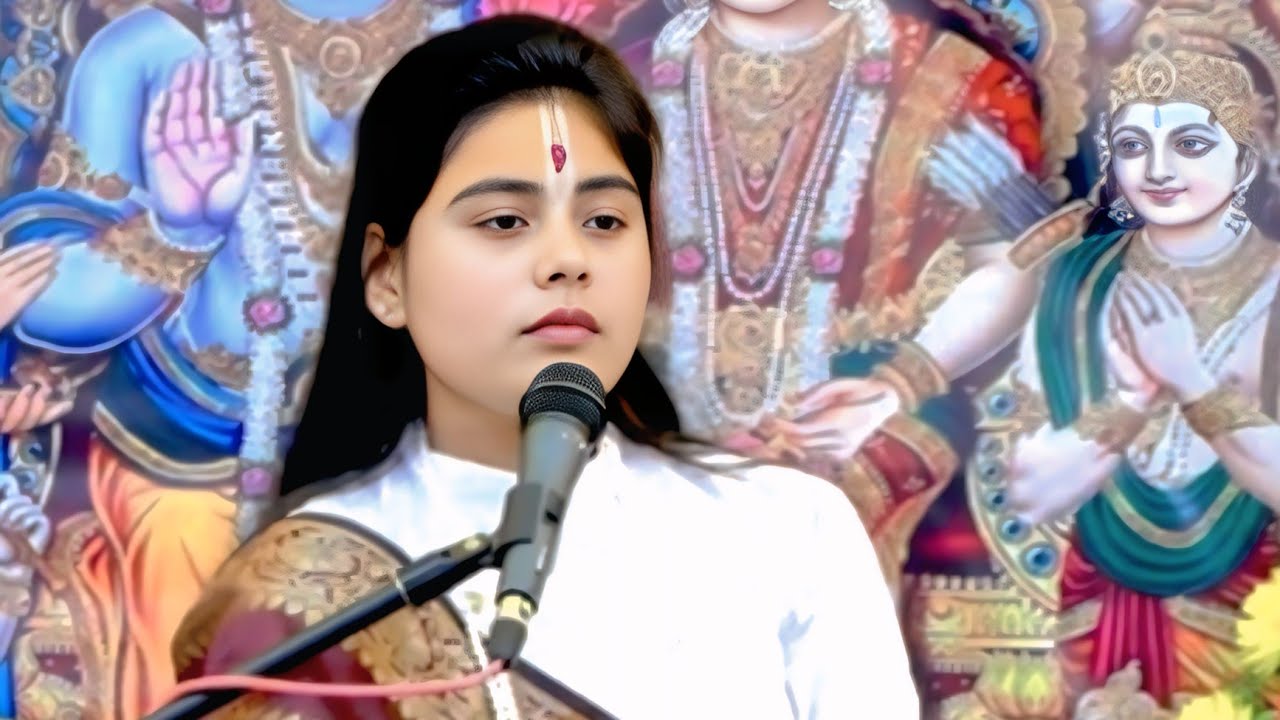 //राम जी ने मना क्यों कर दिया कि हम विवाह नहीं करेंगे//पाती में क्या लिखा जनक जी//sunaina Krishnaji 
