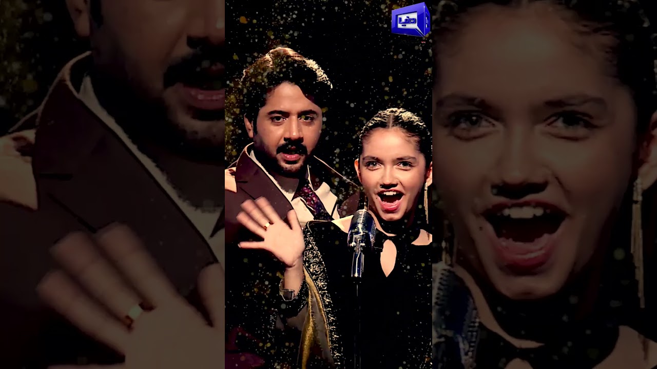 Aina Asif's Best Moments 😍❤️With Mazaq Raat 🥰 