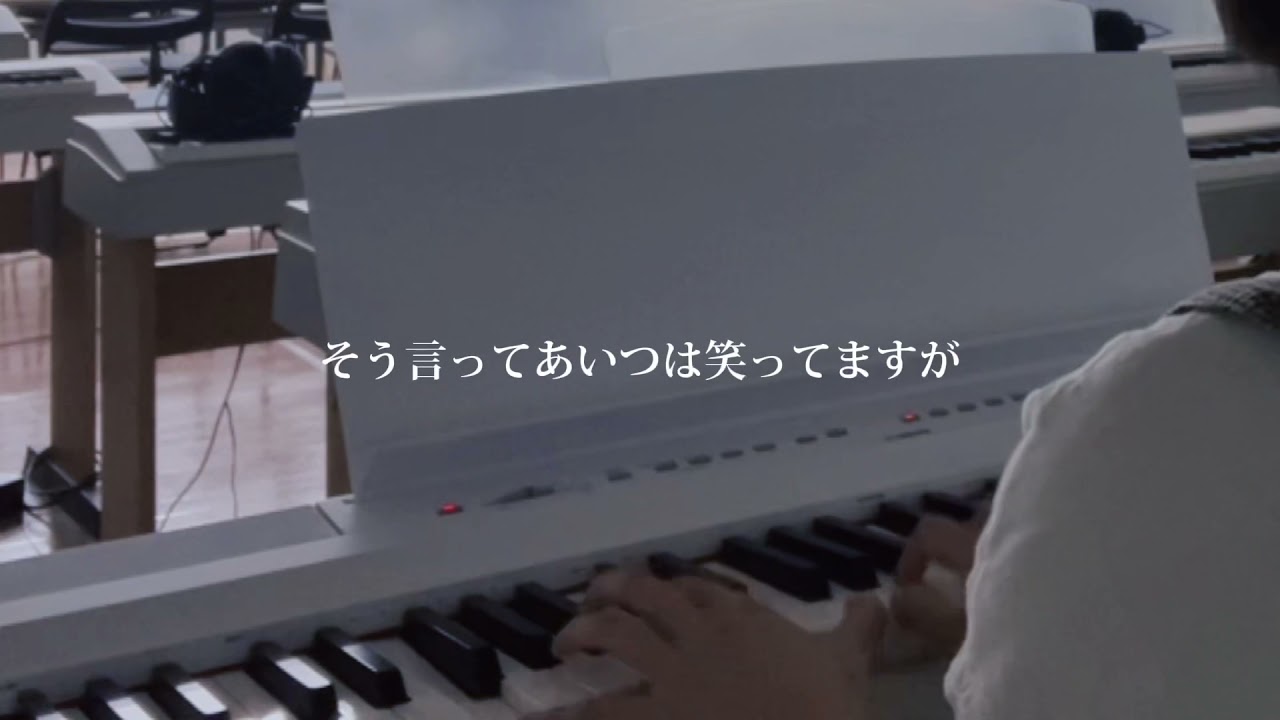 忘れっぽい天使 / 中村佳穂