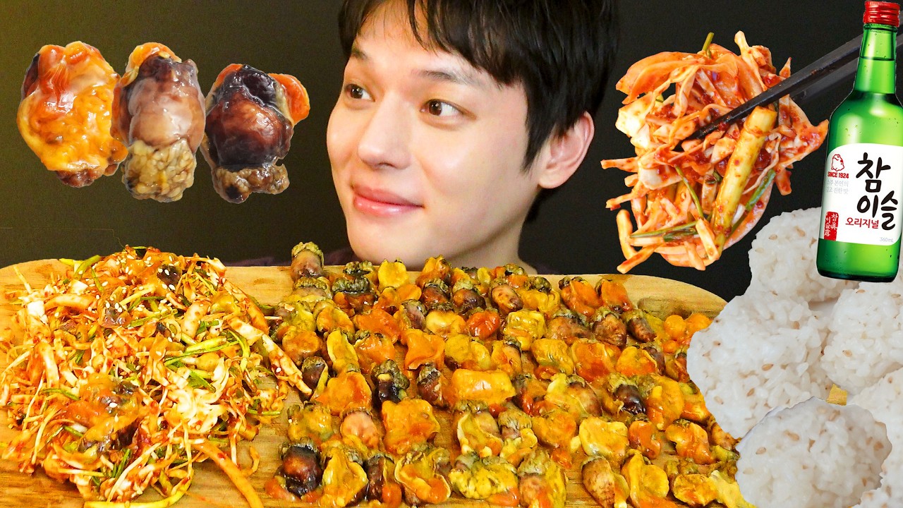 처음 먹어보는 미더덕회 먹방!