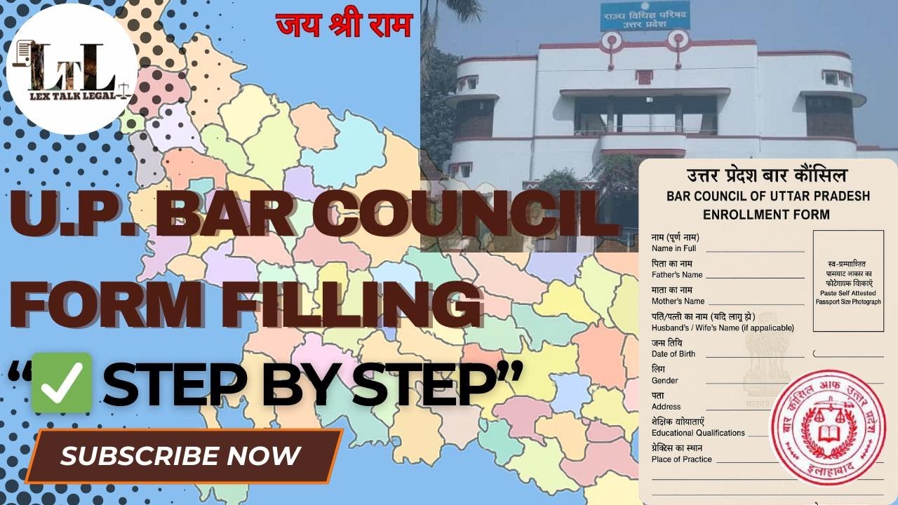 Bar Council of Uttar Pradesh Enrollment Process उत्तर प्रदेश बार काउंसिल नामांकन गाइड #upbarcouncil 
