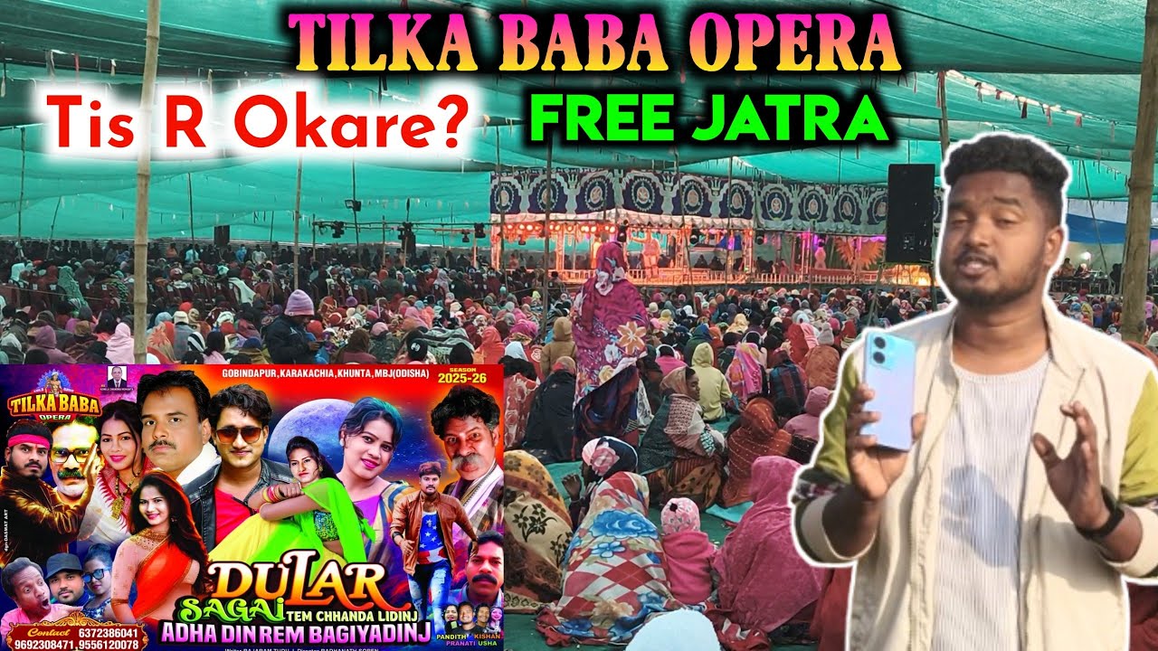FREE JATRA Delabon Nyela / Tilka Baba Opera 🔥At-Keshia,Garbeta, Paschim medinipur 