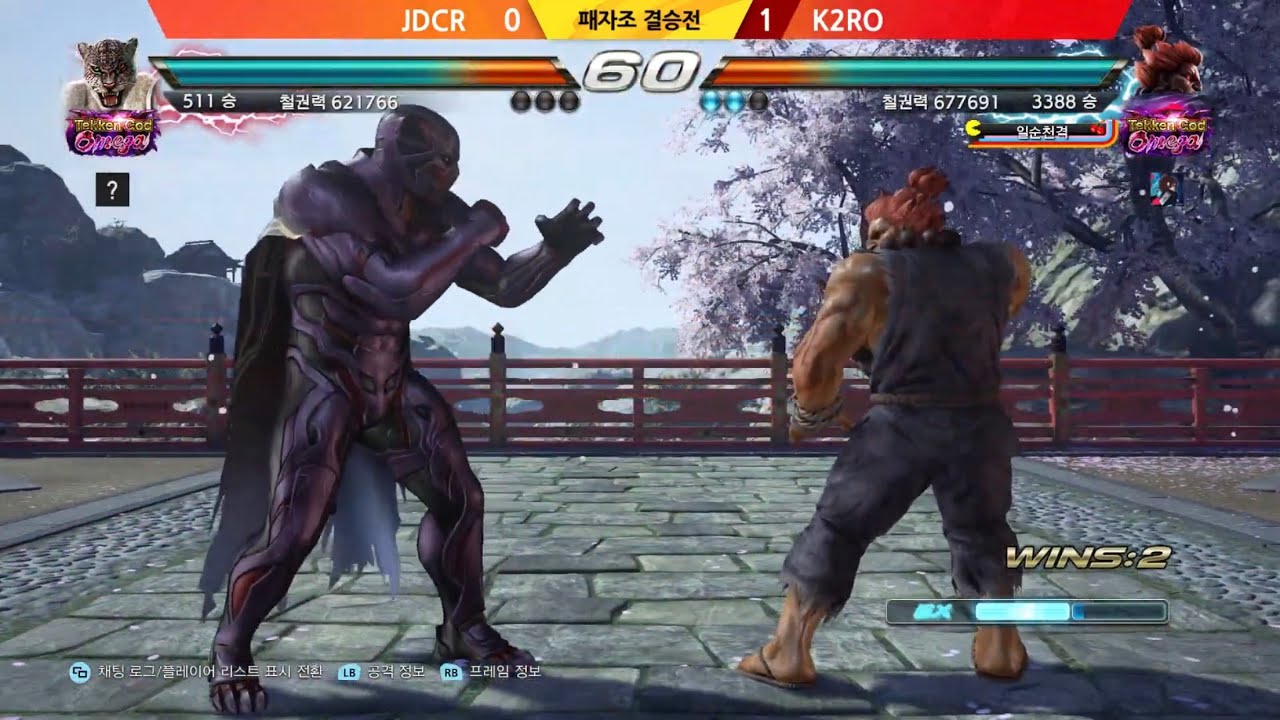 JDCR (Armor King) at TEN 2022 Top 8