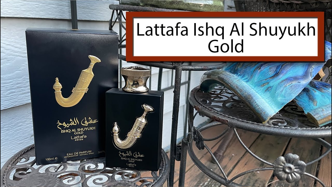 Lattafa Ishq Al Shuyuhk Gold