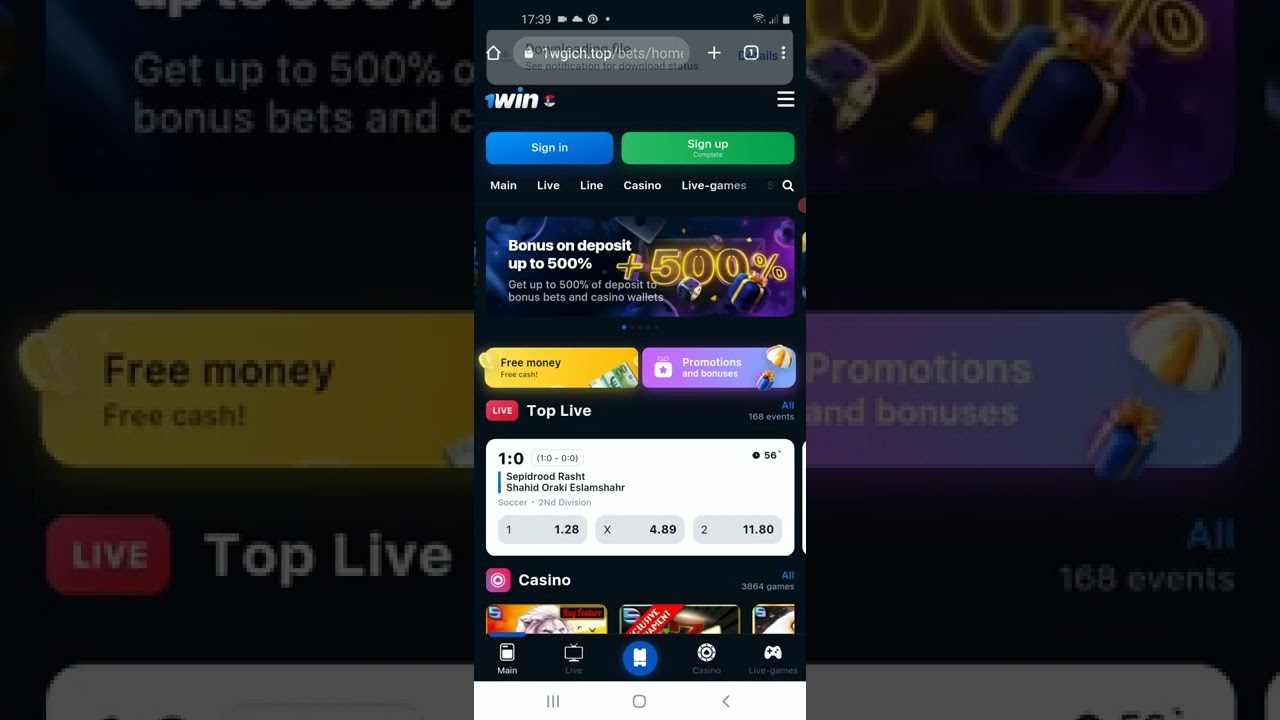 Download and install 1Win mobile in 2022