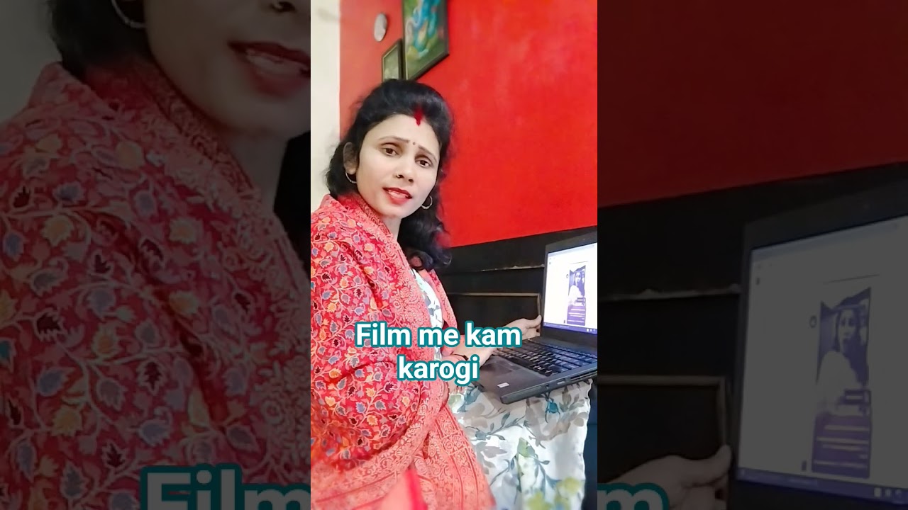 gayi bhais Pani me