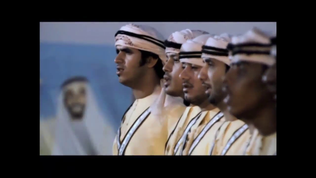 نهج زايد