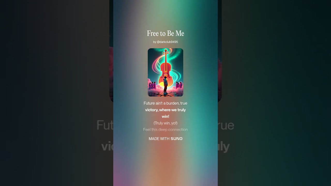 Free to Be Me