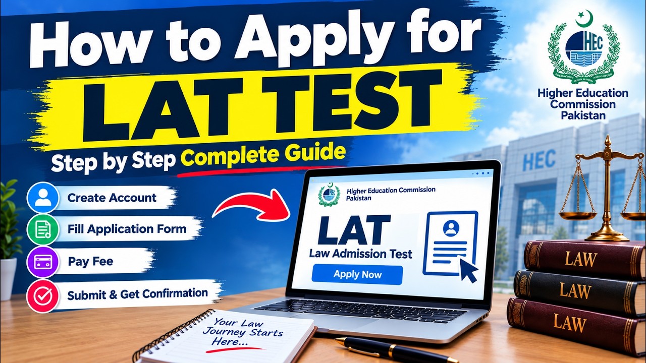 How to Apply for HEC LAT Test 2026 | Step by Step Complete Guide | LAT Application Process