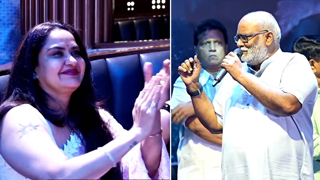M. M. Keeravani Garu Powerful Words at Vadhalane Song Launch | Chennai Love Story
