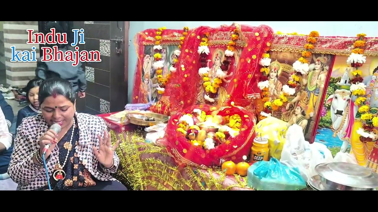 🌺💕।। ऊमा के पड़ गए सोता ।। हुकड़ा दे रहे तोता ।। 💕🌺#trending #song #youtube #viral #video 🌺💕🚩🚩🚩🚩🚩🙏🙏🙏🙏