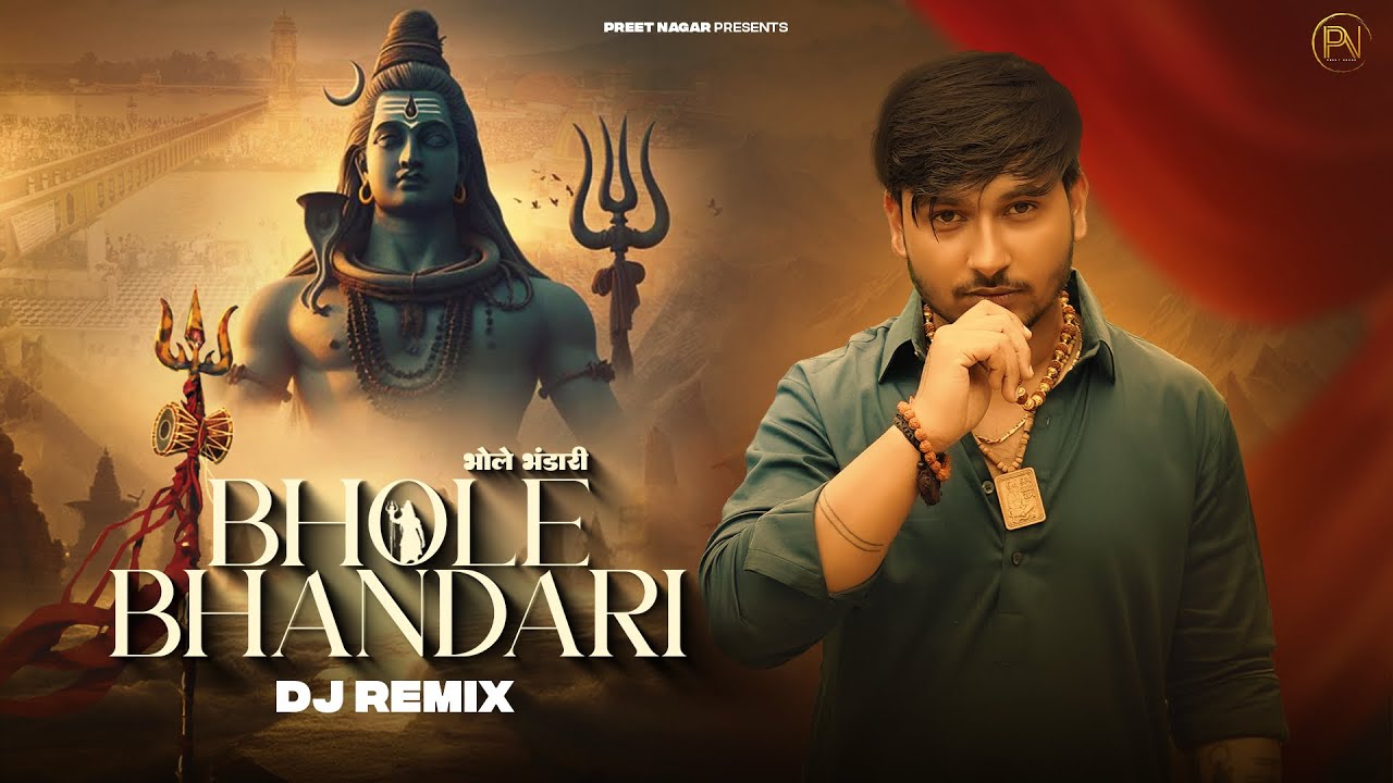 Bholenath Dj Remix - Bhole Bhandari song | Preet Nagar | Gyanander Sardhana #bholenath #mahadev Dj