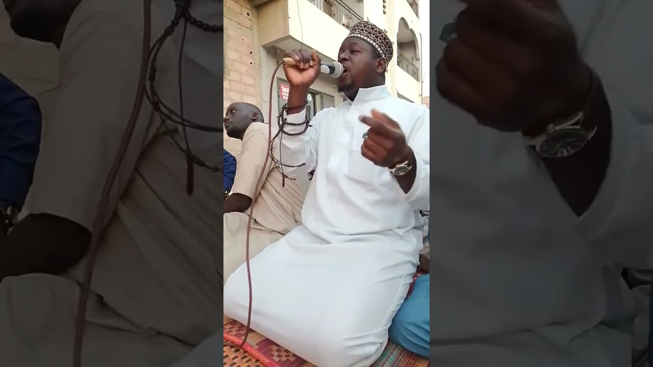 Pape Gueye al amine