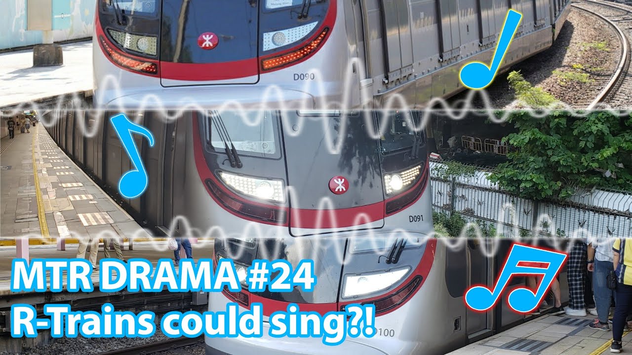 (小劇場24) R-Train都會唱歌!?