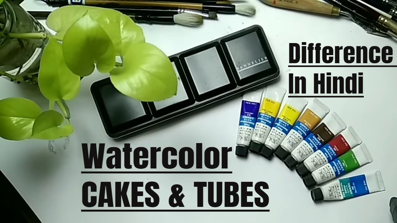 watercolor tubes .. how to use and difference between watercolor cakes & tubes