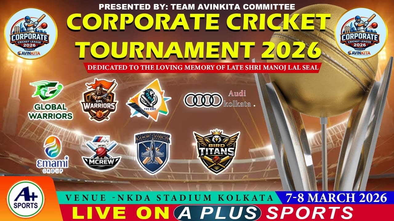 Late Shri Manoj Lal Seal Corporate Cricket Tournament ~ CCL 2026 || FINAL DAY ||