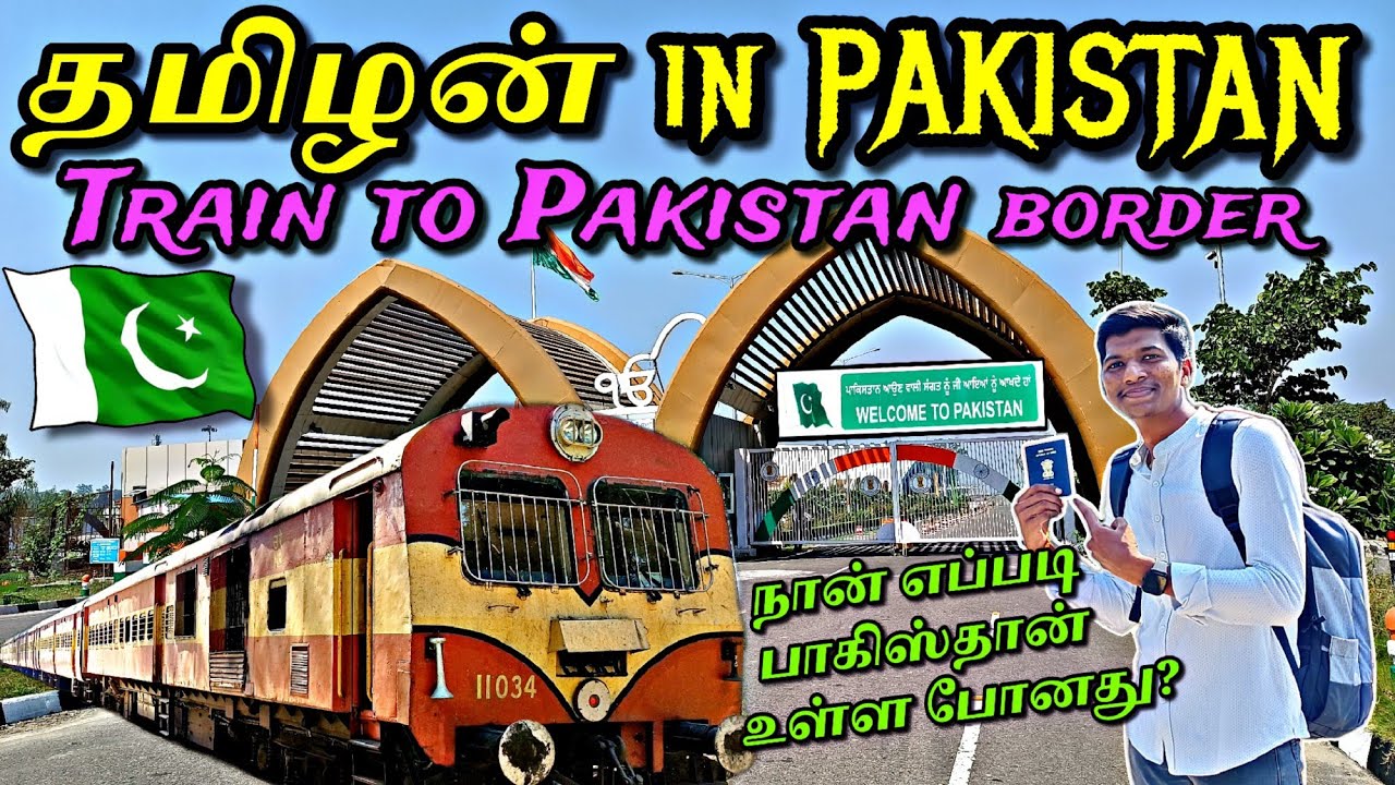 🇵🇰TRAIN TO INDIA-PAKISTAN border!!! Amritsar to Dera Baba Nanak | Kartarpur Corridor | Naveen Kumar