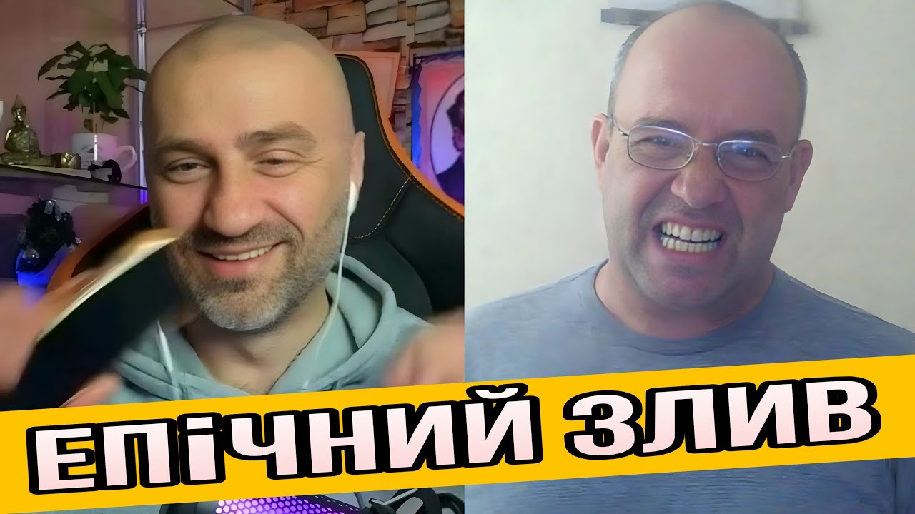 ЗАКОПАЛИ ОРКА в собственноЙ ЛЖИ