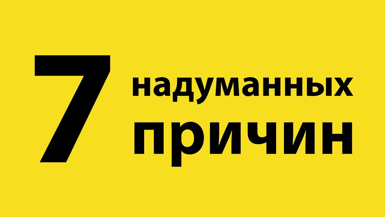 За что ненавидят Javascript?