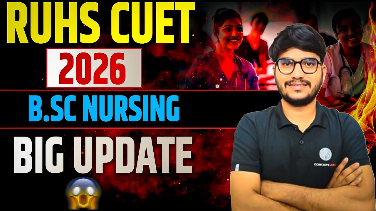RUHS BSc Nursing Big Update📢| Latest Notification | RUHS CUET 2026 | Raj sir