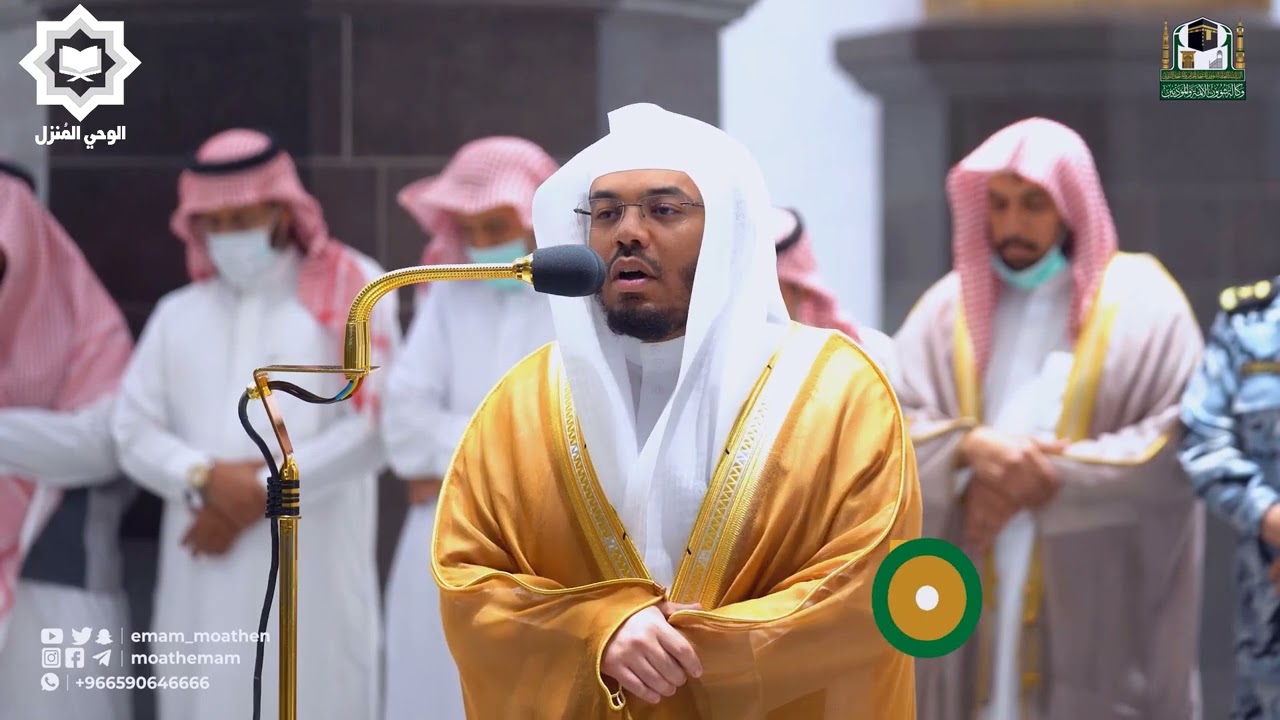 [ كل شي هالك إلا وجه ] فجرية خاشعة للشيخ ياسر الدوسري 18-10-1443هـ