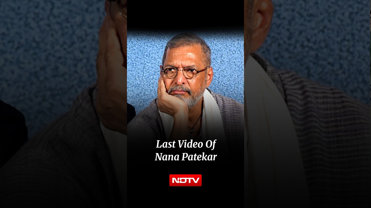Nana Patekar Death | Last Video Of Nana Patekar Before His Death Surfaces