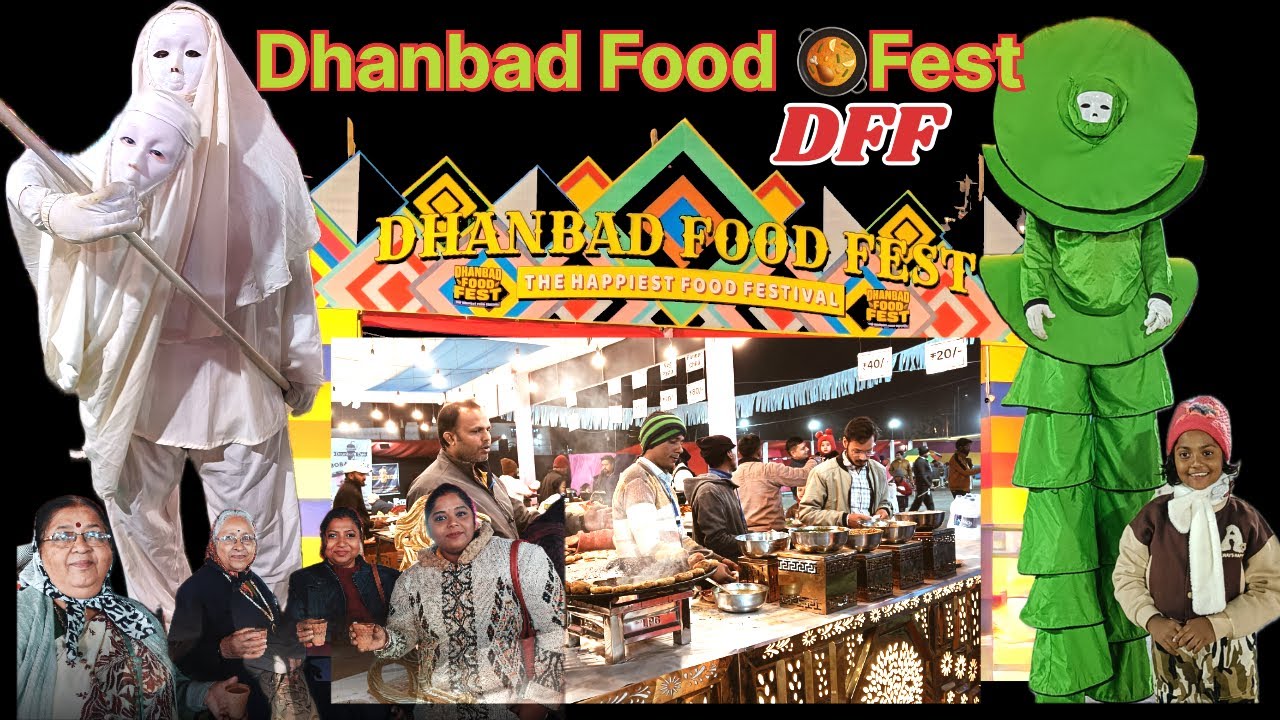Dhanbad Food Fest Golf Ground 2025