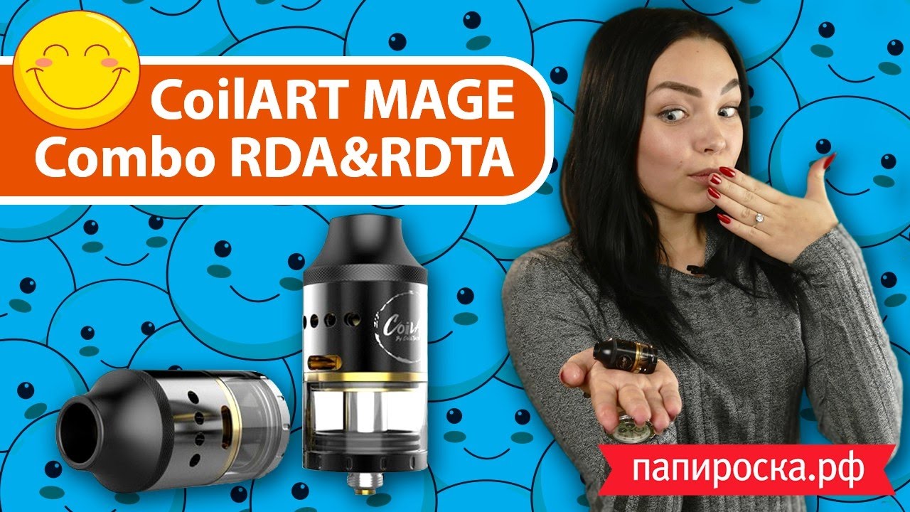 СoilART MAGE Combo RDTA | Самая универсальная RTDA? 🤔